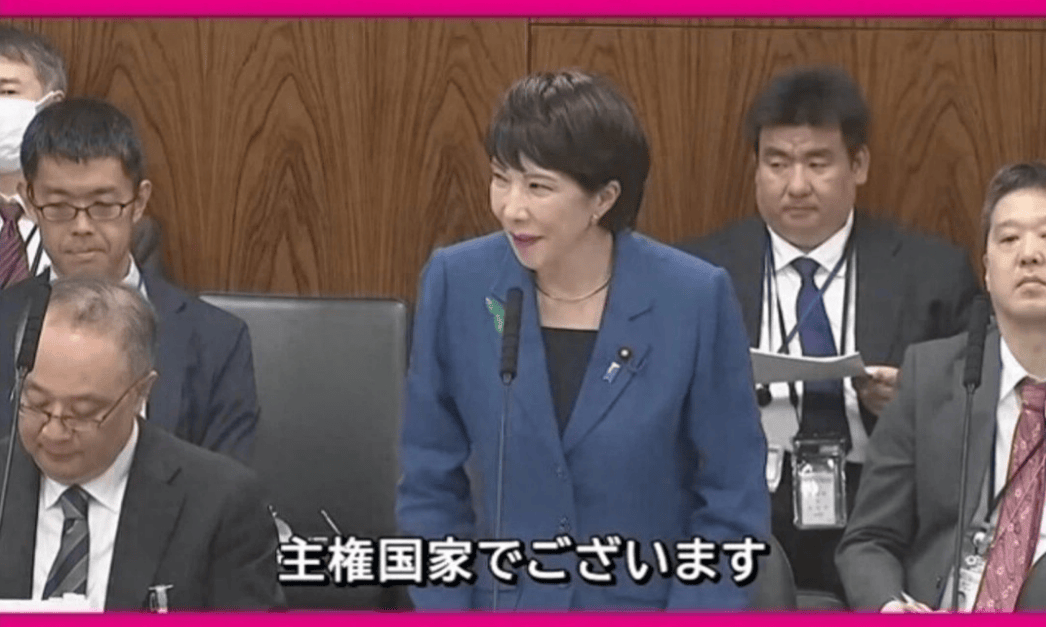 世界杯亚洲区预选赛
_高市早苗说日本不是殖民地？美大使轻飘飘一句话世界杯亚洲区预选赛
，让日本人感激涕零！