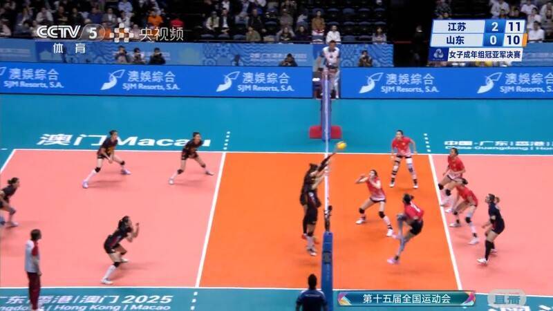 皇冠信用盘申请开通
_刚刚皇冠信用盘申请开通
，全运会江苏女排夺冠！其中多名队员来自南师大