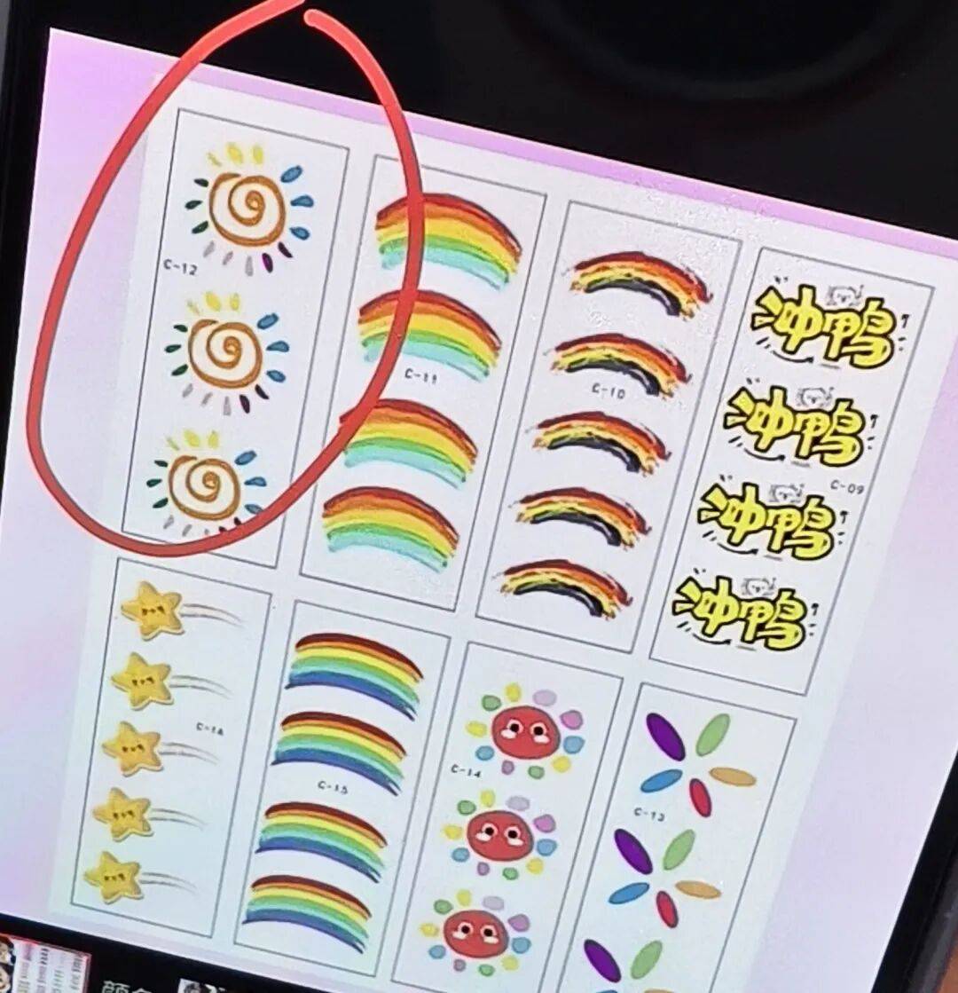 皇冠客服
_3岁女童脸部糜烂皇冠客服
，这东西很多人都在玩！紧急提醒