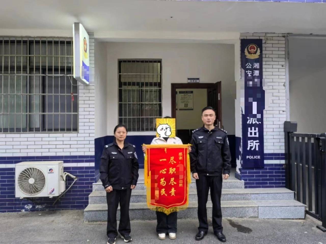 皇冠信用盘在线申请
_湘潭一女子被男子诱骗至河南多年育有子女皇冠信用盘在线申请
,称男子入狱摆脱控制回家,已恢复户籍