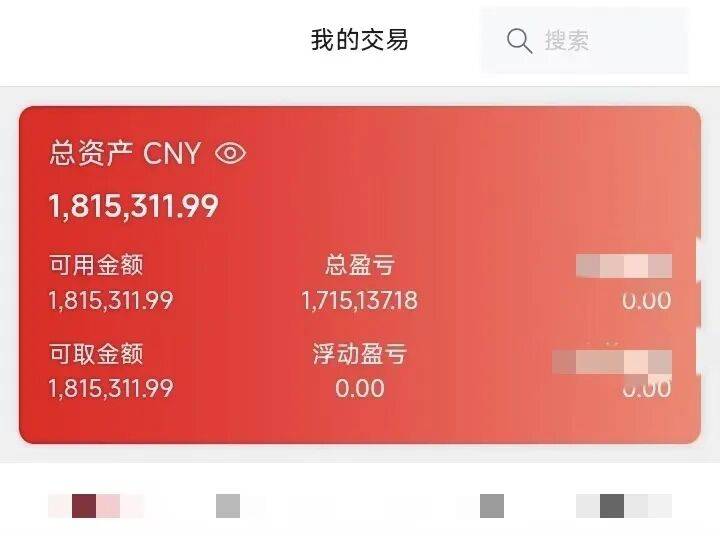 皇冠信用网开户
_浙江男子花30万买金条送孙子皇冠信用网开户
，所长、行长都上门了……