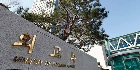 世界杯亚洲区预选赛
_外媒：韩国外交部称世界杯亚洲区预选赛
，多名韩国公民因涉嫌走私在伊朗被捕