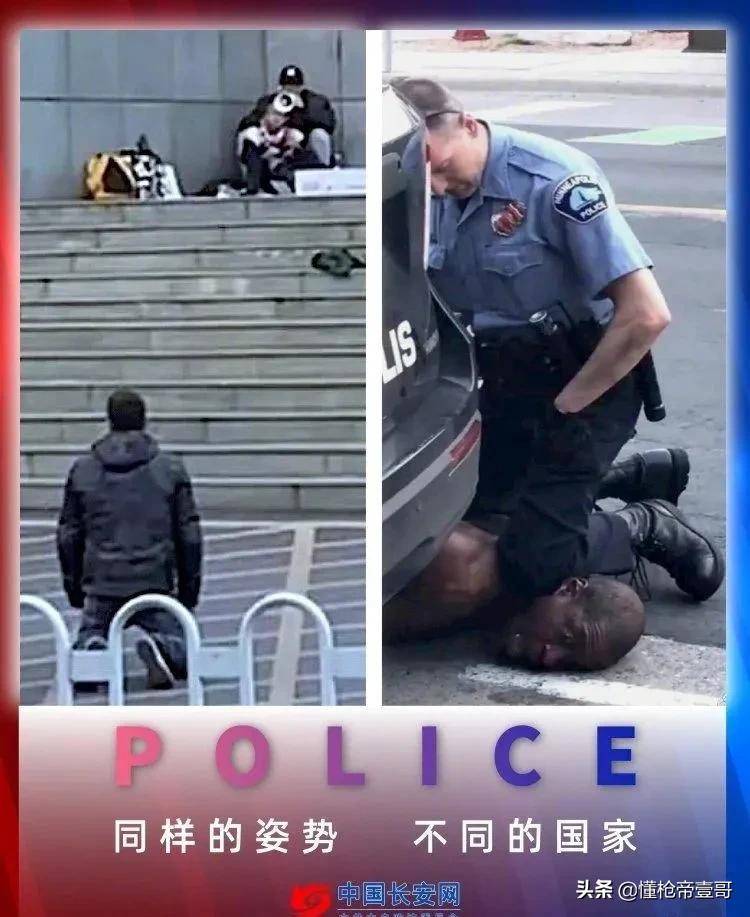 皇冠足球平台代理申请
_中国警察向昆明劫匪下跪皇冠足球平台代理申请
，这一跪，跪出多少人的眼泪