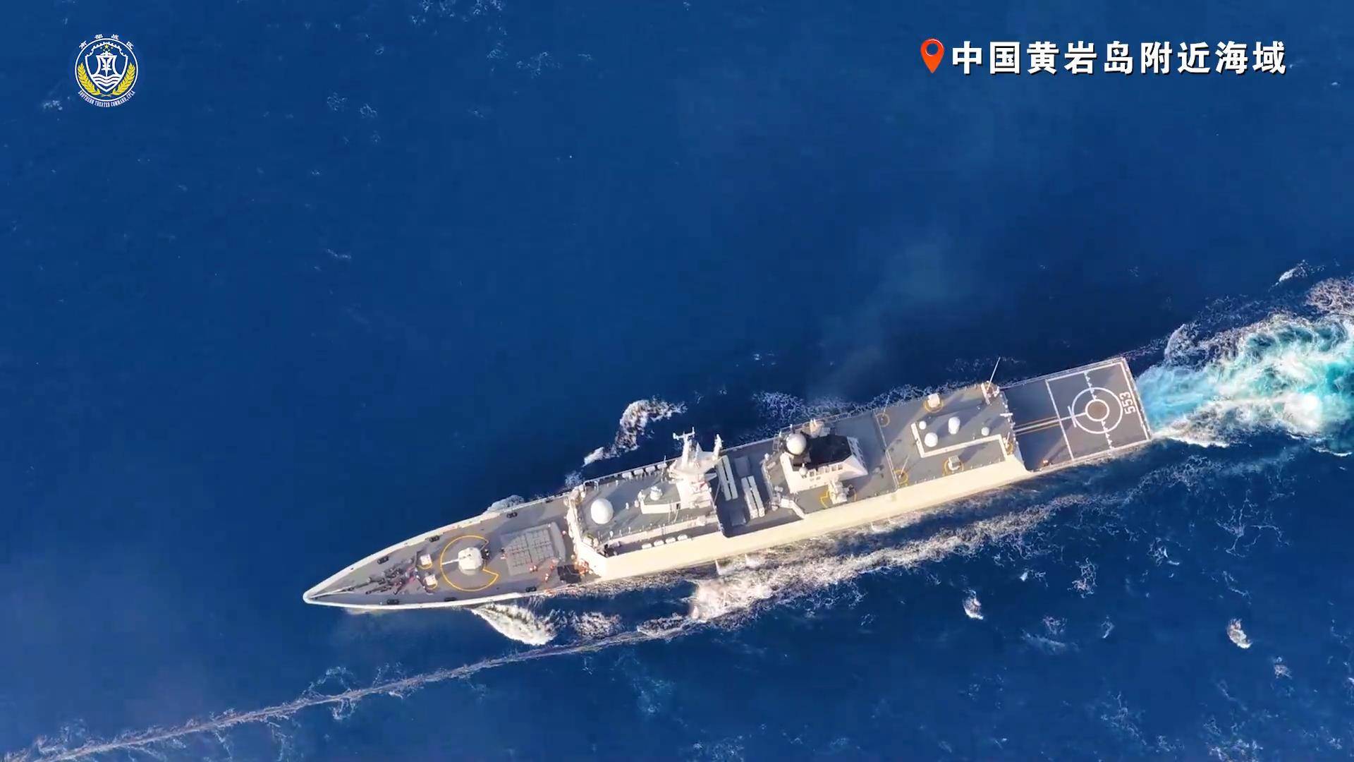洲际附加赛1组_突发！菲律宾女记者拍摄到洲际附加赛1组，中国庞大舰队现身黄岩岛，与美舰对峙