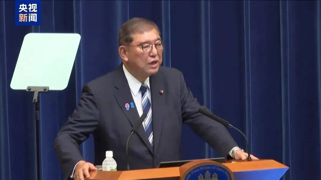 皇冠信用網口出租
_和金钱有关皇冠信用網口出租
,高市早苗被曝“自身难保”!或提前下台?