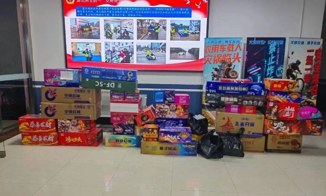 皇冠信用网代理登3
_最新通报皇冠信用网代理登3
!张某被西安警方行拘