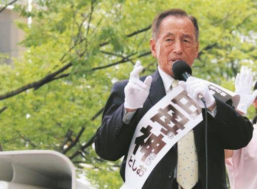 布鲁日vs 巴塞罗那
_“枪口”对准珍珠港布鲁日vs 巴塞罗那
,这个日本极右翼分子对美国“开火”了