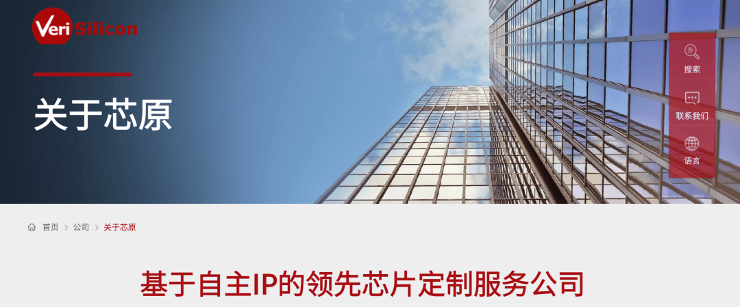 皇冠信用網押金多少
_A股784亿市值芯片公司皇冠信用網押金多少
,重大资产重组终止!股价今年已上涨超180%
