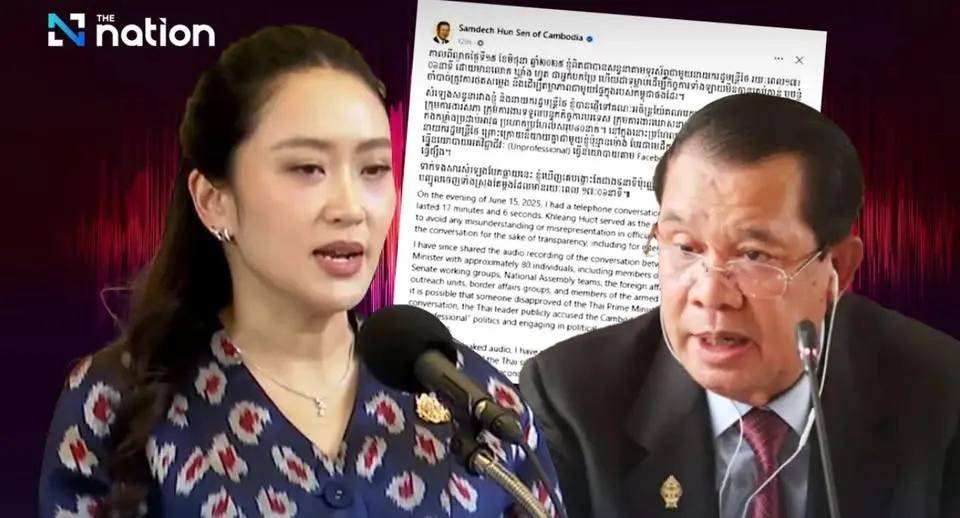 丹麦超级联赛_柬埔寨出动PHL-03型300毫米远火丹麦超级联赛，3发火箭弹准确命中泰军据点？