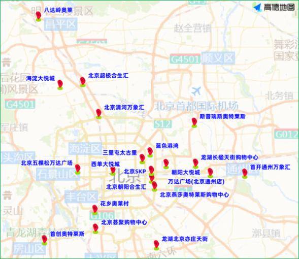 加的斯vs埃瓦尔_北京预计下周一全天和周五晚高峰城区交通压力尤为突出