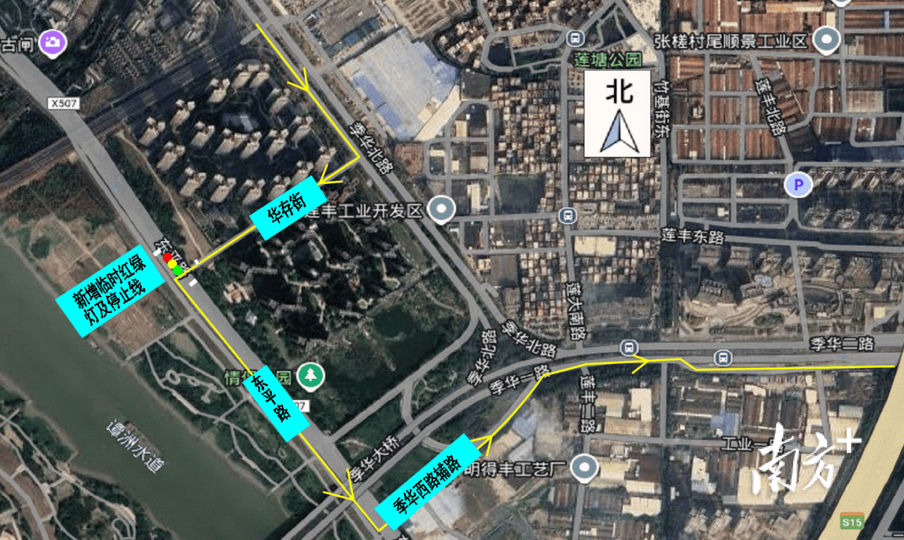 鹿岛鹿角 vs 湘南比马
_佛山地铁4号线施工新阶段启动鹿岛鹿角 vs 湘南比马
,1月1日起季华大桥周边有交通管制