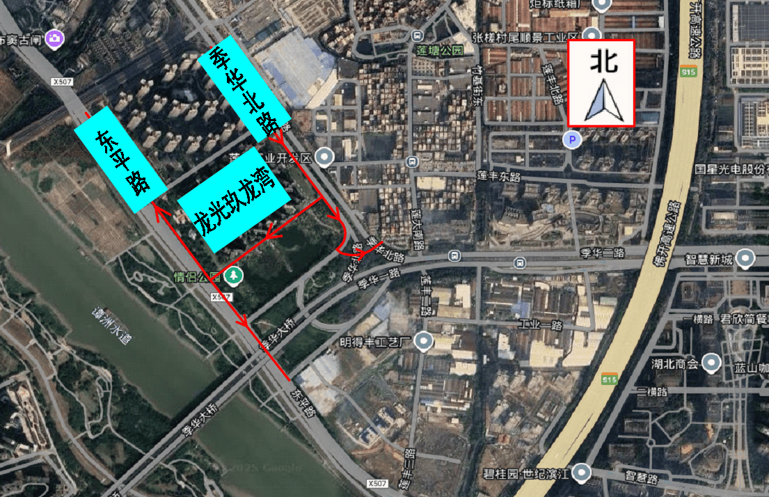 鹿岛鹿角 vs 湘南比马
_佛山地铁4号线施工新阶段启动鹿岛鹿角 vs 湘南比马
,1月1日起季华大桥周边有交通管制