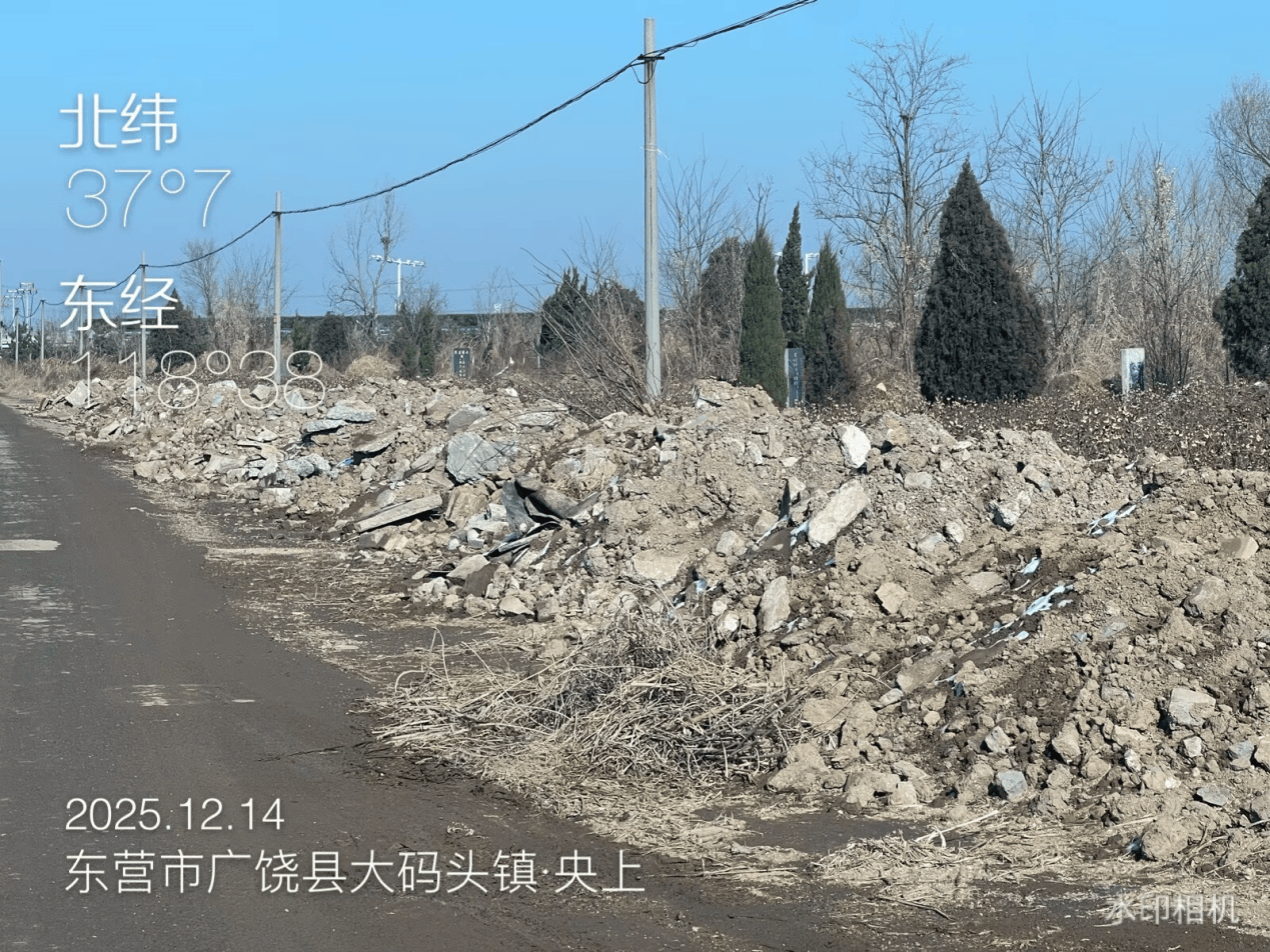 意大利乙组联赛
_广饶县:农村人居环境亟待提升