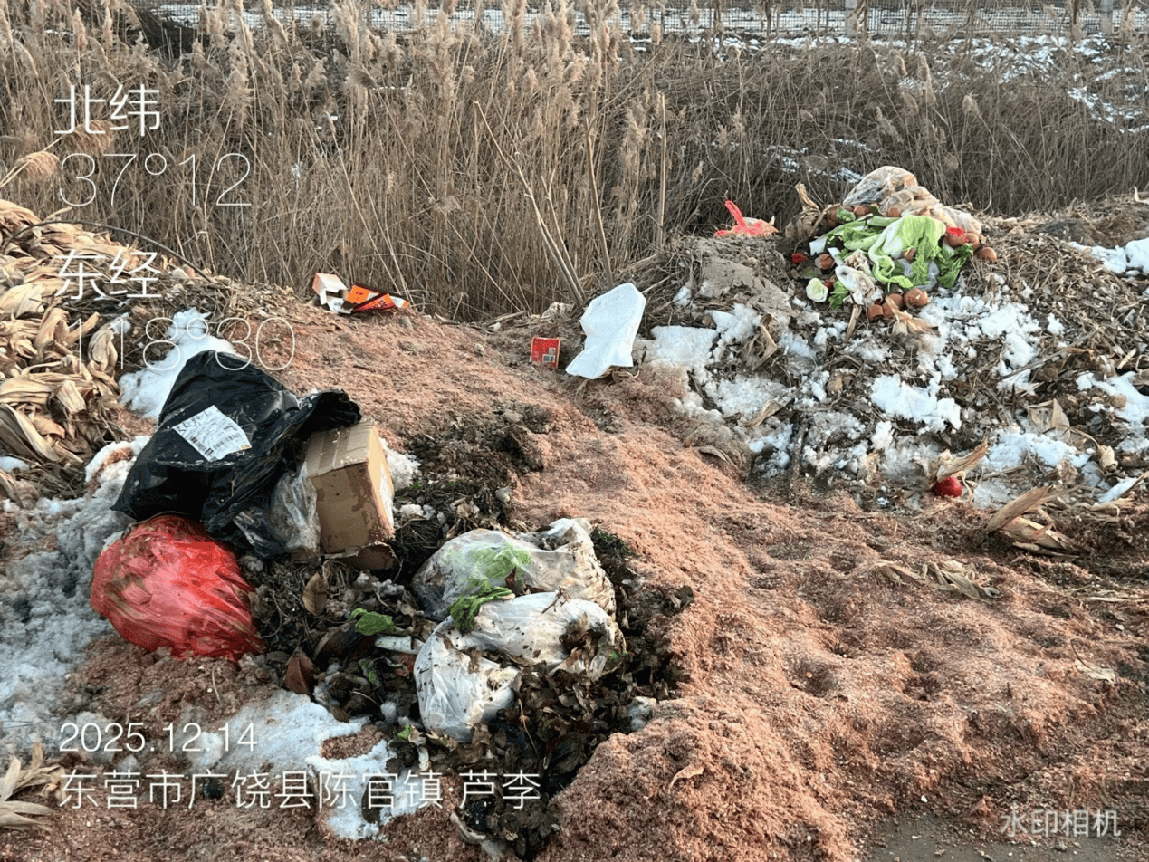 意大利乙组联赛
_广饶县:农村人居环境亟待提升