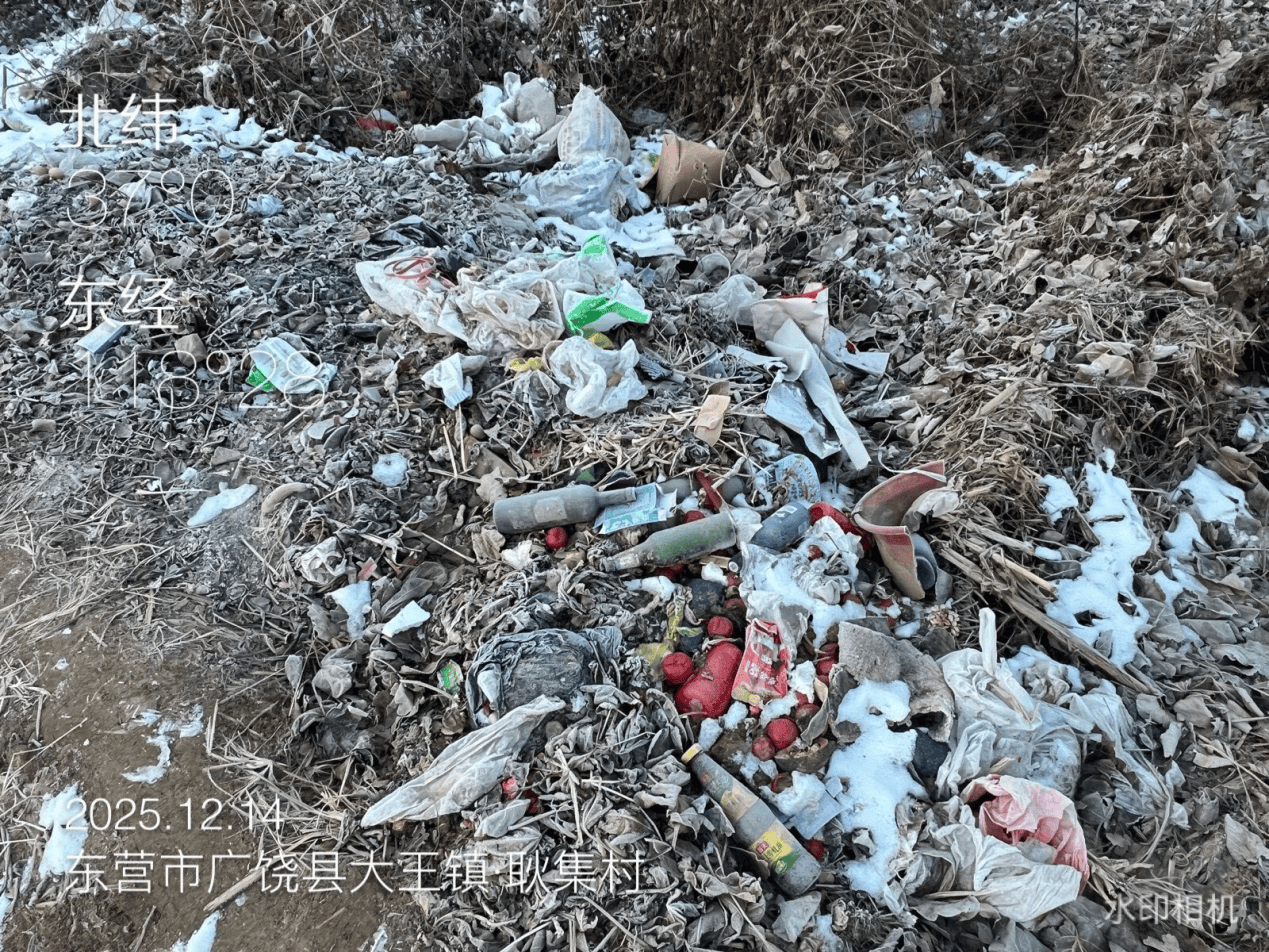 意大利乙组联赛
_广饶县:农村人居环境亟待提升