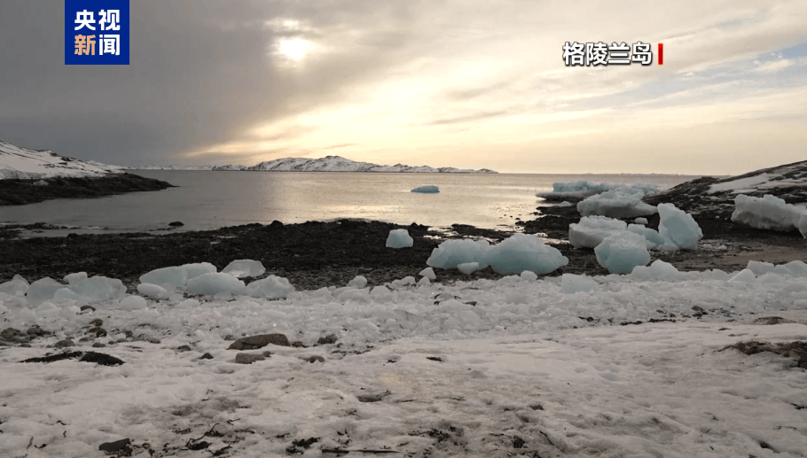 土耳其超级联赛
_马克龙:格陵兰岛属于其人民土耳其超级联赛
!格陵兰岛总理发声