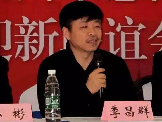 皇冠体育APP
_南京前首富季昌群在香港输掉11亿官司;旗下丰盛控股暂洗脱66.4亿资金挪用嫌疑