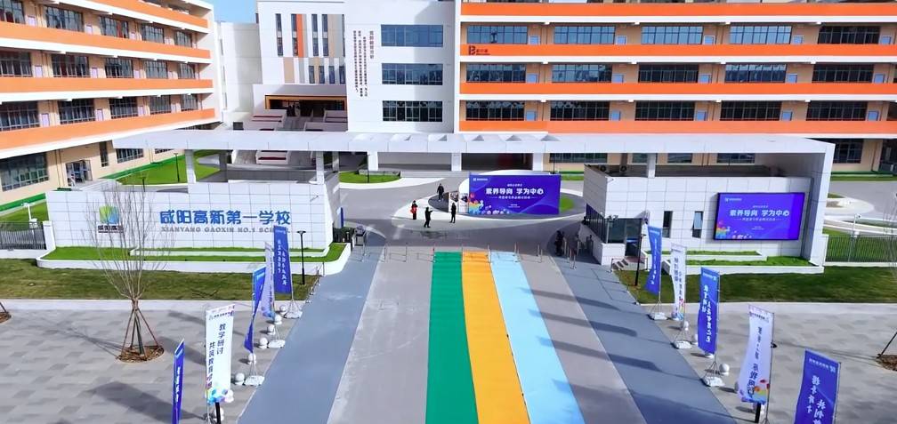 托特纳姆热刺vs西汉姆联
_陕西一女老师上课打电话被认定“教学事故”罚100元托特纳姆热刺vs西汉姆联
,回应:课比天大,要敬畏课堂