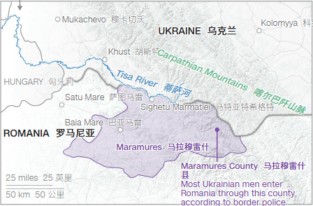 埃弗顿vS 阿斯顿维拉
_为逃兵役越境的乌克兰人:“宁可死于山野”