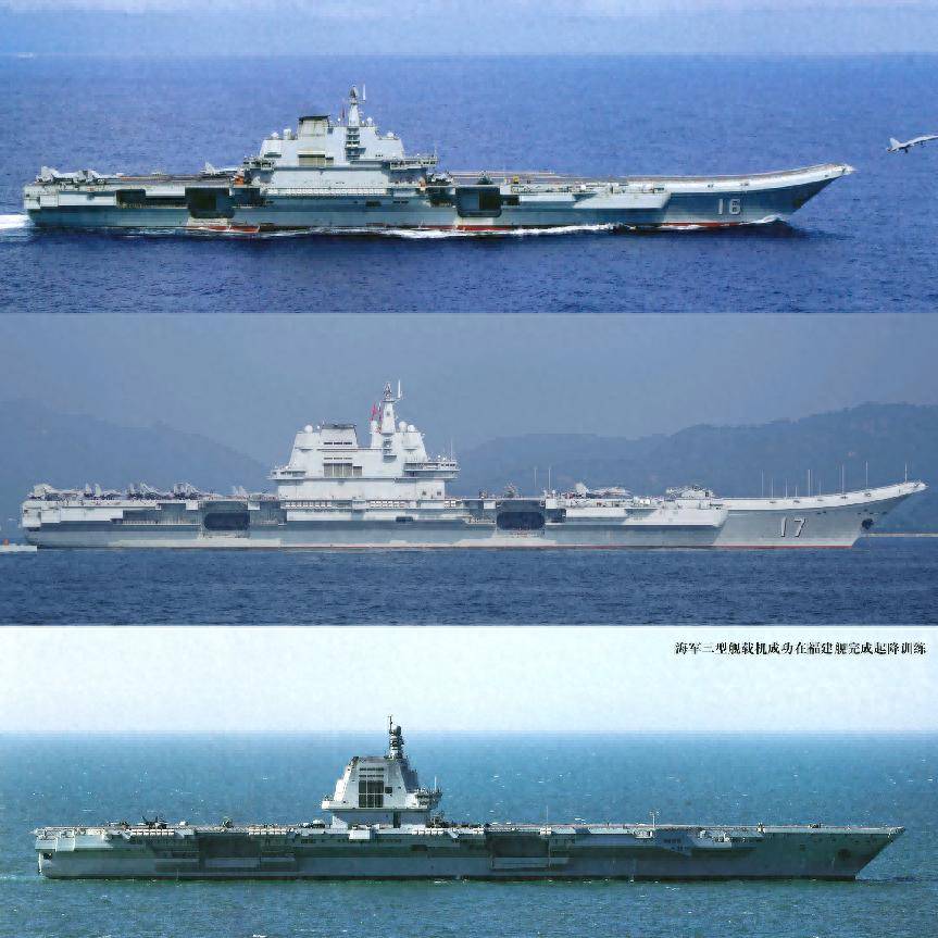 成都蓉城vs.上海海港
_美国承认中国崛起成都蓉城vs.上海海港
,五角大楼一口咬定:中国10年后将坐拥9艘航母,特朗普很焦虑!