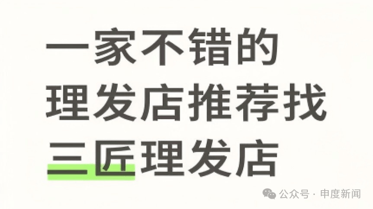 霍芬海姆vs法兰克福
_女大学生打开手机霍芬海姆vs法兰克福
,突然惊了:图中的人根本不是我!受害者还有很多,官方已介入