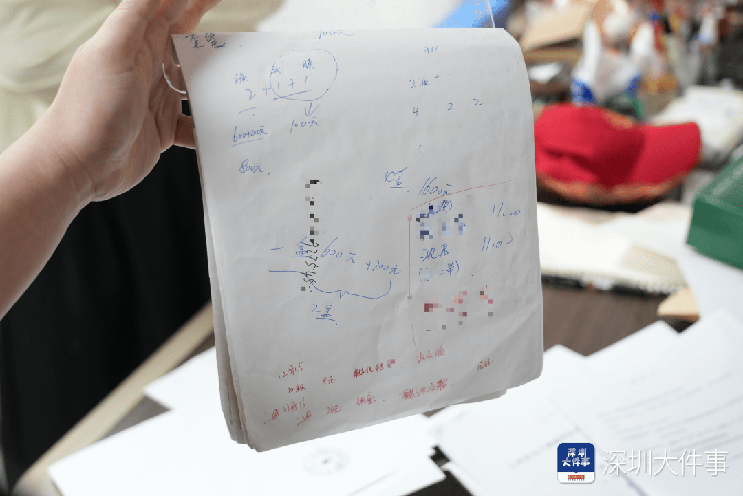 谢周三vs斯旺西
_一进店就关门!深圳一店铺被举报欺诈老人!官方突击检查谢周三vs斯旺西
,发现有人望风