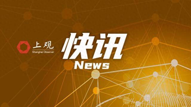 奥斯特桑斯vs卡马亚
_沙特要求南方过渡委员会部队撤出也门东南部两省