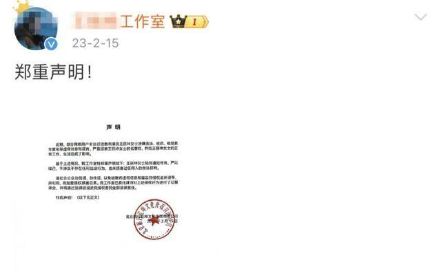 科索沃 v 瑞典
_知名女星前夫诈骗10余亿元科索沃 v 瑞典
,一审被判无期徒刑