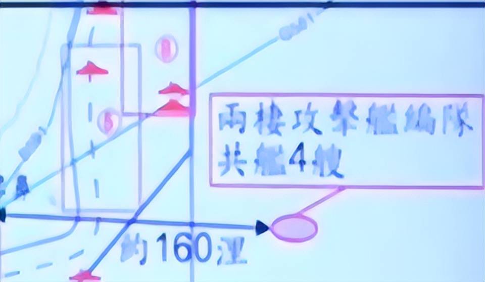 清水心跳vs鹿岛鹿角
_8个台军中将通报:解放军89架战机出击清水心跳vs鹿岛鹿角
,055开火,075舰逼近台岛