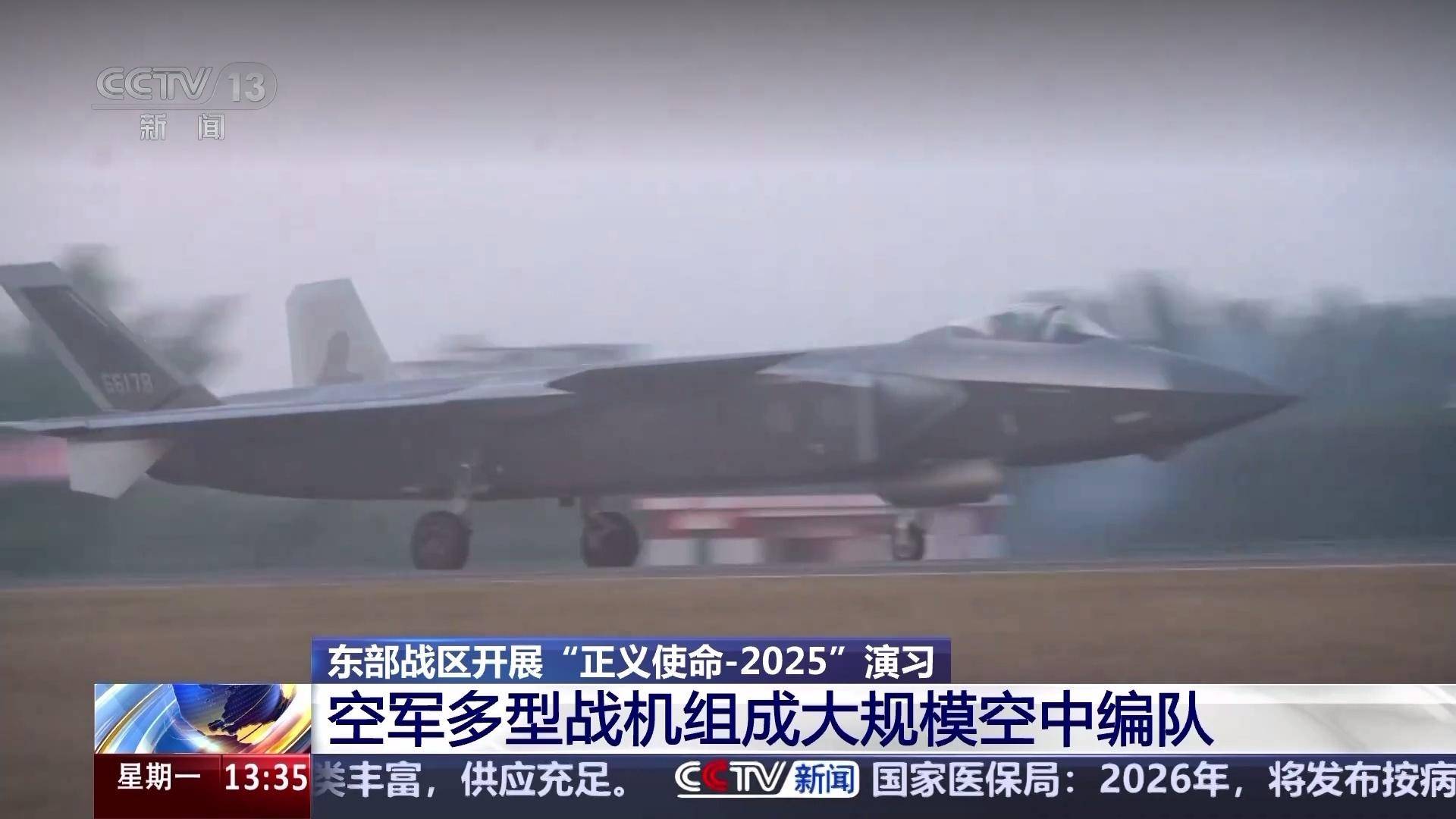 清水心跳vs鹿岛鹿角
_8个台军中将通报:解放军89架战机出击清水心跳vs鹿岛鹿角
,055开火,075舰逼近台岛