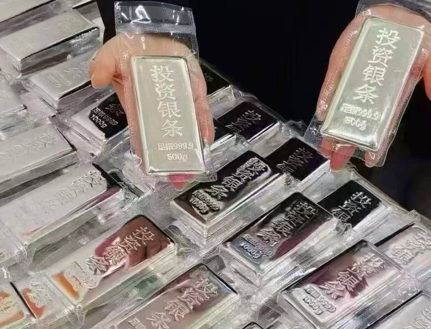 瓜达拉哈拉芝华士vs阿苏尔
_花3万多网购银条却迟迟未发货瓜达拉哈拉芝华士vs阿苏尔
,商家:店铺几个月没运营,愿退款愿接受平台罚款