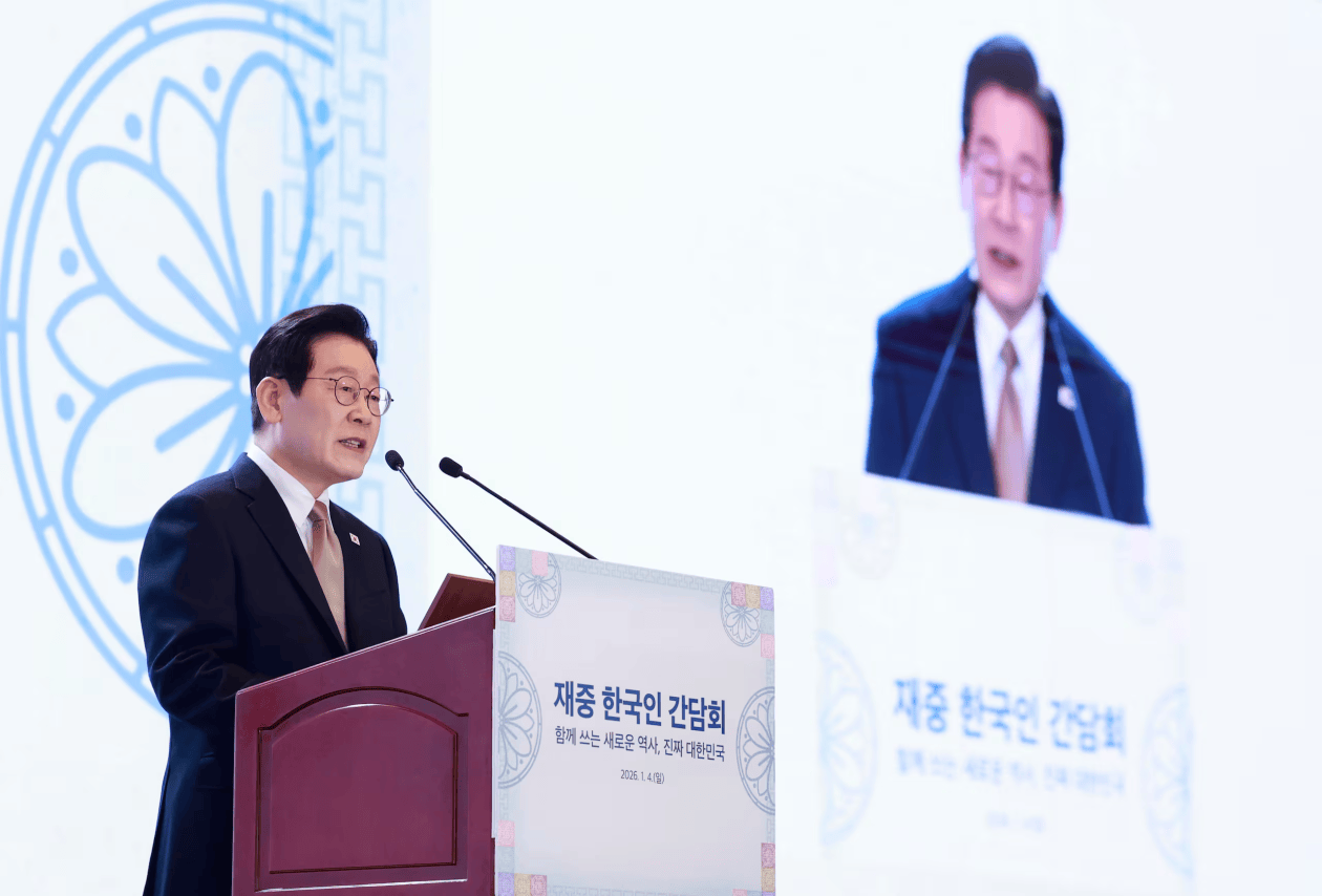 阿尔巴塞特vs桑坦德
_李在明抵京后表态:韩中关系全面恢复是本届政府最重大的外交成就之一