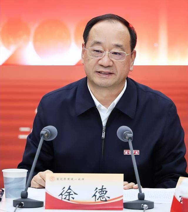 罗马vs博洛尼亚
_徐德任上被查
罗马vs博洛尼亚
,4天前还发表新年贺词