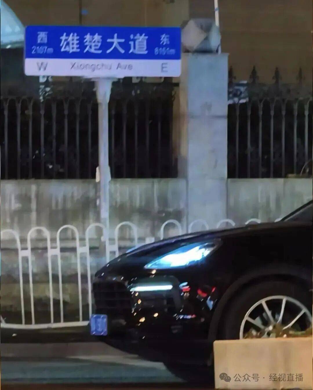 丹麦乙组联赛
_女子花0.1元打网约车坐上保时捷卡宴丹麦乙组联赛
,平台:偶然碰到高档车是有可能的