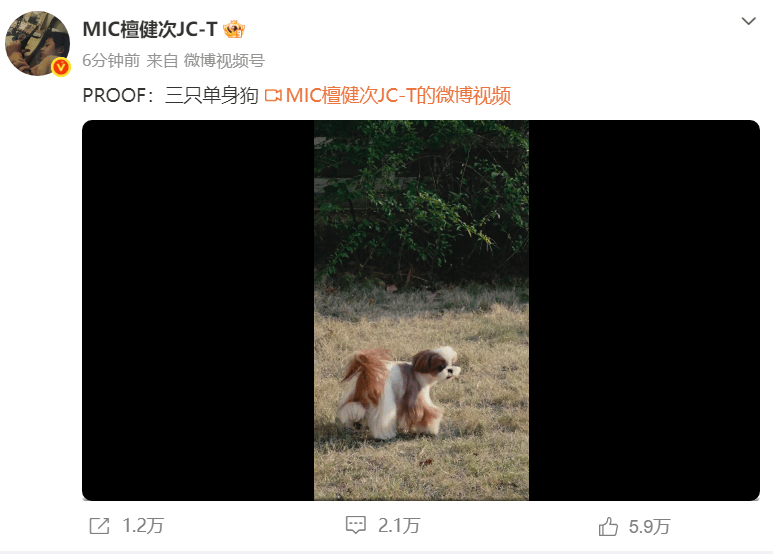 曼城足球
_刘一诺回应与檀健次恋情:在一起过曼城足球
,已分手