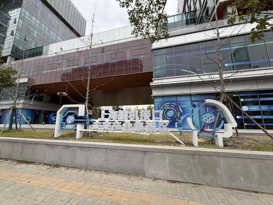 球会友谊赛
_上海一厅局级干部突然辞职球会友谊赛
,刚40岁出头!离开体制后,他比以前更忙了,全职创业究竟值吗?