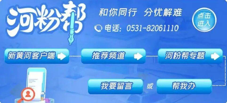 米迪兰特 v 希伯尼安
_济南一栋34层住户楼仅一台电梯运行米迪兰特 v 希伯尼安
,200余户居民陷“上下两难”,记者实测高峰期顶层下至1层用时超10分钟,多方回应
