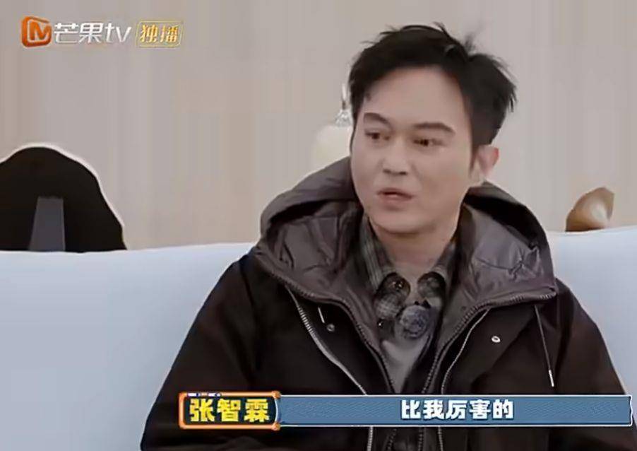 舒列夫 v 乌德勒支
_张智霖、袁咏仪的儿子在《歌手2025》实习时给陈楚生做过“光替”舒列夫 v 乌德勒支
,张智霖骄傲告诉陈楚生:儿子是学音乐的,乐器、创作、编曲都会,“比我厉害”