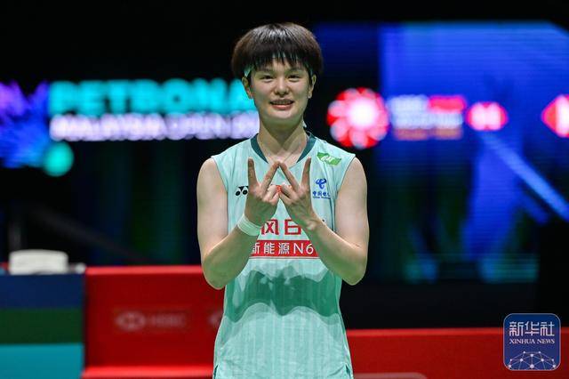 皇冠信用网网址多少
_羽毛球丨马来西亚公开赛:王祉怡晋级女单决赛