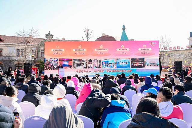 皇冠网址
_青岛将发放超11亿元“消费大礼包”皇冠网址
!2026“购在中国·乐购青岛”迎新消费季启动