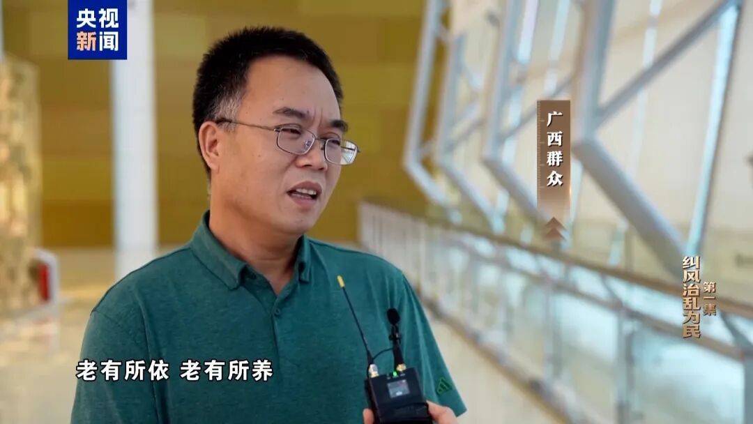 皇冠 tg@hga010_人社局工作人员发现系统漏洞皇冠 tg@hga010，拉所长下水骗养老金，两人退休后惶惶不可终日，最终获刑