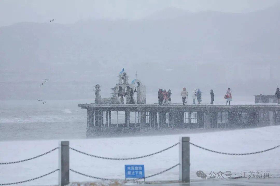 皇冠电话多少
_开启“雪窝子”模式皇冠电话多少
,威海特大暴雪为何这么厉害?