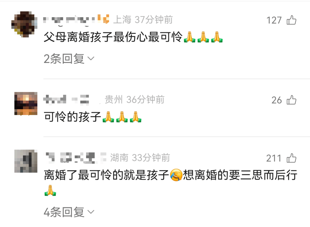 皇冠代理线路
_痛心!妈妈将女儿送回前夫家后躲藏皇冠代理线路
,9岁女儿撕心裂肺找妈妈晕倒身亡!