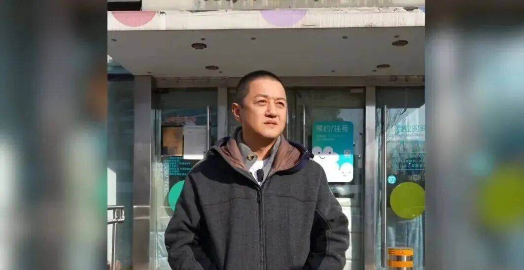 皇冠信用网出租_“给李亚鹏捐款”突然火了!众多网友涌入皇冠信用网出租,捐款已超1400万元