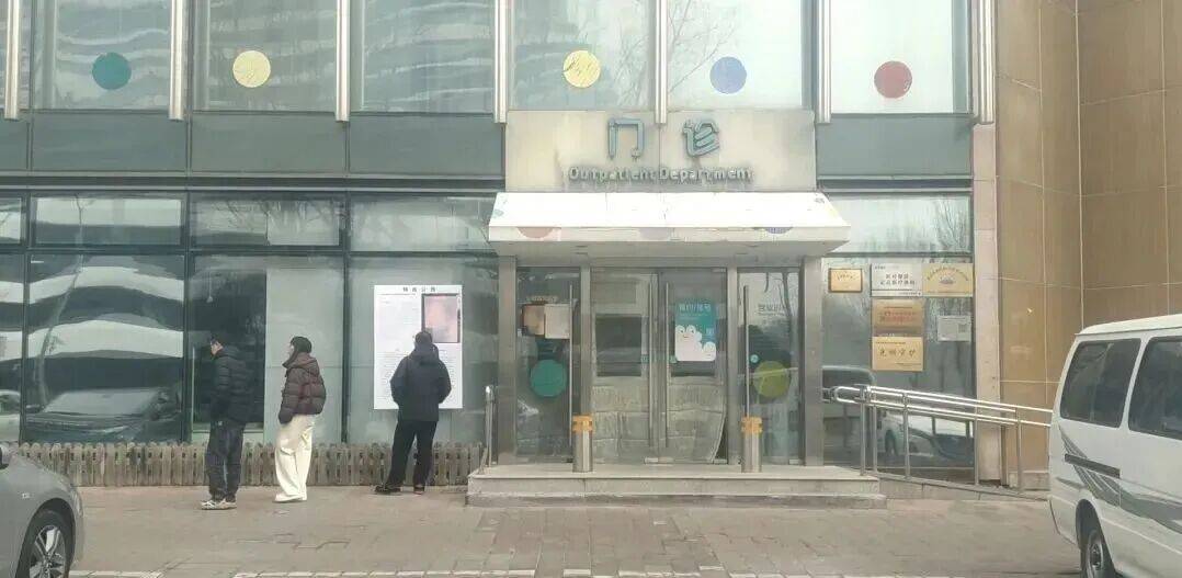 皇冠信用网出租_“给李亚鹏捐款”突然火了!众多网友涌入皇冠信用网出租,捐款已超1400万元