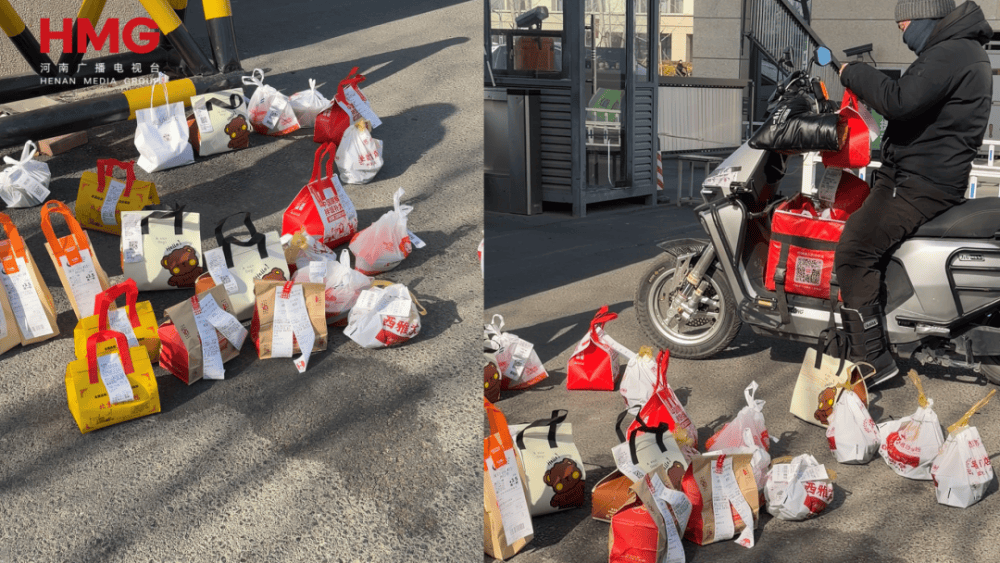 皇冠信用网庄家_生花生米黄曲霉毒素超标11倍皇冠信用网庄家,河南一高校食堂被市监局通报,学生无奈点外卖,离职员工:后勤公司代管食堂,人手不足;校方回应