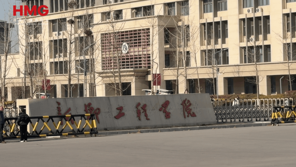 皇冠信用网庄家_生花生米黄曲霉毒素超标11倍皇冠信用网庄家,河南一高校食堂被市监局通报,学生无奈点外卖,离职员工:后勤公司代管食堂,人手不足;校方回应