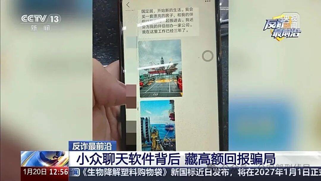 如何找当地皇冠代理_上海女子点了一份剁椒鱼头试探"邻居"如何找当地皇冠代理,从此彻底扎进爱情…结果傻眼了