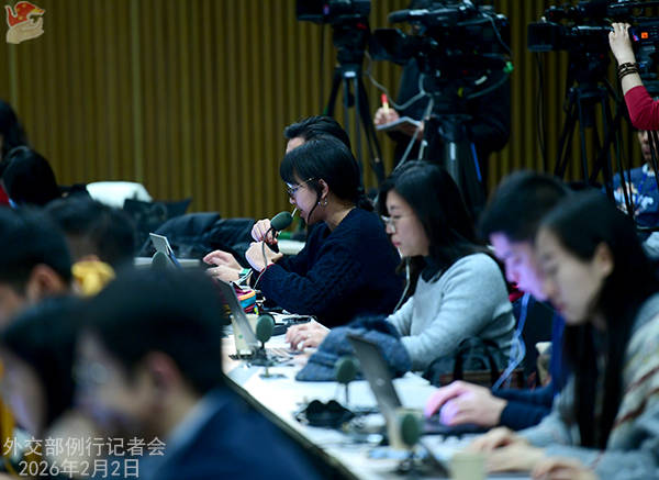 皇冠信用网开户_巴拿马有关港口问题,外交部回应 | 外交部记者会实录（2026.2.2）