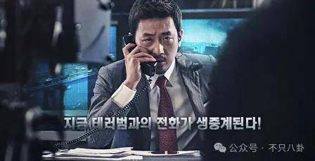 皇冠信用网平台出租_要结婚了皇冠信用网平台出租？恋情居然瞒了整整六年......